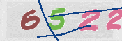 Image Anti-spam